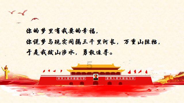 男朋友打我怎么办?好几次了,以前不是这样 的,怎么办?-答案是知识的归宿。